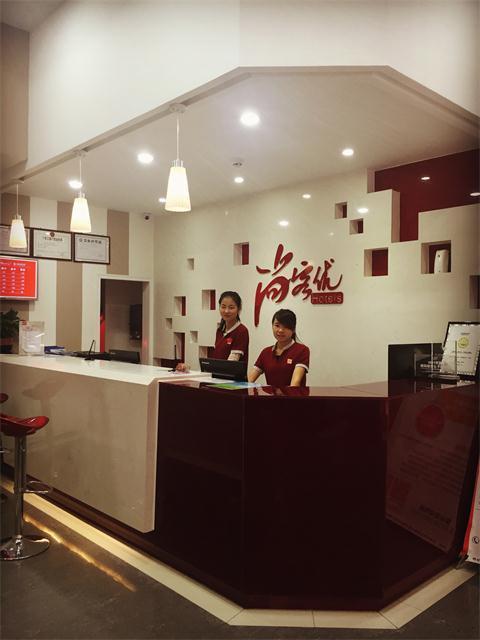 Thank Inn Chain Hotel Guangdong Shenzhen Baoan International Airport Eksteriør bilde